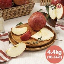 [KT알파쇼핑][왕/특대사이즈] ENVY펜시 [보조개] 사과4.4kg(개당300-450g) 총 10-14과