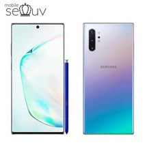 [중고] 삼성 갤럭시노트10 5G (SM-N971) 무약정 사은품 포함 3사호환가능, 특S급, 아우라블랙