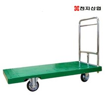 이동식대차 천지산업 상가 진열대 백화점 주문형 대형대차 다목적 상가용 대차