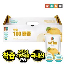순수식품 착즙 배즙 1박스30포x 100ml, 없음