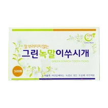 문화 그린 녹말 이쑤시개 500개입 주방용품 > 주방일회용품 기타일회용품” class=”wr-img”></a></div></p></div></p></div></p></div><div class=