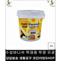 부착우수 방균방부효과목재용 투명 유광 1L 곰팡이방수제 외부용페인트