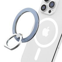 아이링 맥스 클리어, 스틸 블루