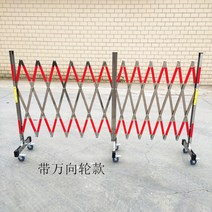 바리게이트 바리케이트 접이식 이동식 자바라대문 주차장 바퀴식 펜스, 10.두께 1.2m*5m+캐리어 휠