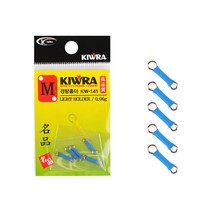 키우라 경량 홀더 KW-141 민물 중층내림 편납홀더, S