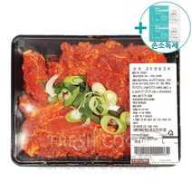 코스트코 돼지고기 고추장 불고기 + 사은품, 1)직배송(직배송지역확인)