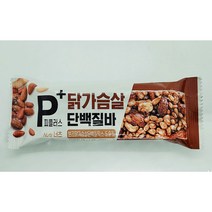 하림 피플러스 닭가슴살 단백질바 너츠 46g x 24개, 상세페이지 참조