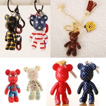 자동차 키링 열쇠고리 에어팟 곰돌이 여자 남자 차키 키홀더 가방, 10야광스타, 5cm