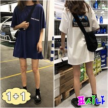 표시나 트윈픽스 프린팅 여성 반팔 박스 티셔츠 1+1