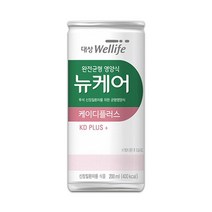 뉴케어 케이디 플러스 200ml 1캔, 건강랩오너클랜 1, 본상품선택, 건강랩오너클랜 본상품선택