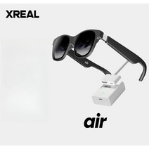 XREAL Air Nreal 에어 스마트 AR 안경 3D HD 휴대용 공간 거대 스크린 1080p 시청 모바일 컴퓨터 개인 시네마 선글라스, [04] Xreal for iPhone, 04 Xreal for iPhone