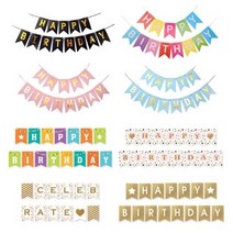 오너클랜 생일 축하 파티 가랜드_WB06C57, 레인보우
