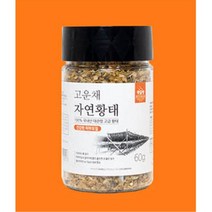 강아지 사료 섞어먹는 콜라겐 애견 황태 분말 개