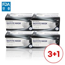 [국내생산 FDA 승인] 흑운모마스크 일회용 200매입 화이트 덴탈형, 200매 (50매입 X 4상자)