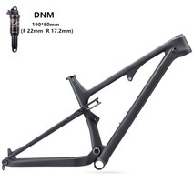 Lexon-풀 서스펜션 카본 MTB 프레임 29er 산악 자전거 프레임 세트 부스트 148mm 카본 XC 트라이얼 DH 15/, 06 MATT  WITH DNM_04 21 inch