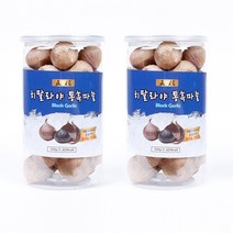히말라야 발효숙성 통흑마늘, 2통, 500g