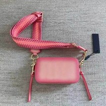 페이즐리 에코 백 나일론 쇼퍼 반달 중 저가 가방 에코 쇼핑백