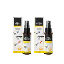 함소아 프로폴리스 어린이 유아 환절기 황사 스프레이 50ml 3통