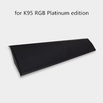 [해외] CORSAIR K70 K95 RGB 플래티넘 K63 K65 K68 STRAFE 정품 핸드 레스트 액세서리 KEYCAP 용 오리지널 키보드 손목 받침, model 7
