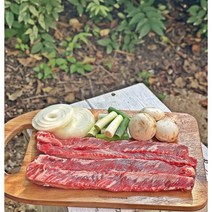 갈비살 늑간살 250g / 500g (구이 찜 국거리) 뼈없는 갈비찜 수입소고기 미국산 소갈비 캠핑용 바베큐, 국거리(150g x 2팩), 2개