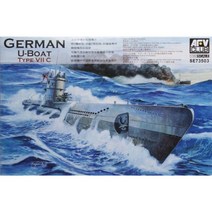 AFVCLUB 73503 1/350 Type VIIC U-Boat 다이캐스트, 혼합색상