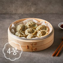 롯데백화점정성담 만두 420g 4봉 10492