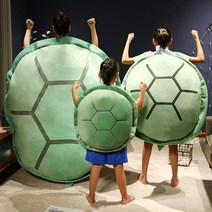 거북이 등껍질 쿠션 인형은 입고 자도 돼 거북이 등껍질 인형 쿠션