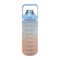 2L Large Capacity Water Bottle Straw Cup Plastic Cups With Time Marker Gym Fitness Outdoor Sports Ke, 08 08, 한개옵션1