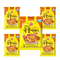 오뚜기 맛있는 국물떡볶이 424g 분식 떡볶이맛집, 5개