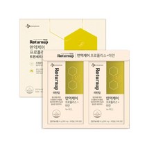 리턴업 면역케어 프로폴리스 아연 트윈세트 2개월분, 30정, 2개, 30정