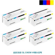 픽W6E38A4도매 삼성(호환) SL C462W 4색토너 CLP360 CLP362 CLP363 CLP364 CLP365 CLP365W CLP367W CLX3300 CLX3302 CLX3303 CLX3303FW CLX3304 CLX3305 CLX3305FN, 1, 검정