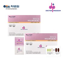[2BOX] 닥터프로그램 마더스케어 올인원 1단계(총 56포) 차병원 임산부영양제 초기, 3.32g, 56개