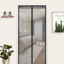 다드물 현관 매장 문 방충망 셀프 붙이는 자석 음식점 주택 (A5213ea394), 쿠팡 다드물 화이트 대