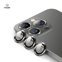 맥플 아이폰13 PRO/13 PRO MAX 공용 메탈 엣지 카메라 보호 필름 강화유리, 실버