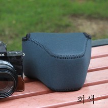 적용하다 캐논 일안 반사식 카메라 파우치 200D/R5/R6적용하다NikonD7500 보호 Z6/Z7 적용/D780D5600, Td03_그레이 라이너 가방