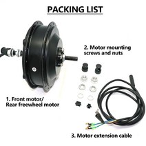 산악 전기 전동 자전거 250W 500W 2000W Ebike 허브 모터 36V 48V 브러시리스 기어 모터 전방 후방 휠 드, 05 36V 500W Front, 01 20inch-29inch