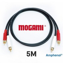 MOGAMI 2524 RCA 인터케이블 암페놀 Amphenol 금도금 플러그 5M