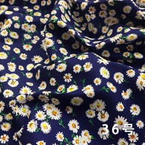 순수 코튼 꽃 프린트 패브릭 노일 포플린 천 바느질 여름 셔츠 드레스 이불 시트 DIY 수제 패치 워크 145x50cm 린넨코튼원단, 13 36