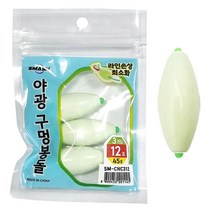 스매쉬 야광 구멍봉돌 야광봉돌, 12호 45.0g 3개입
