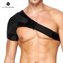 물리치료사가 판매하는 올투게더나우 어깨보호대, 양쪽