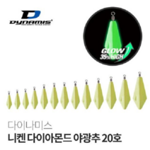 오너클랜 니켄 다이아몬드 야광추 20호 주꾸미 원투용 축광추, 단일
