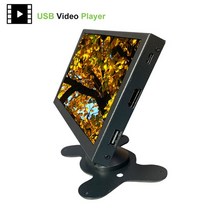 가성비모니터 LCD 광고 스크린 앨범 플레이어 7 인치 IPS 스피커 USB 플매트 카펫 러그 앤 1024x600 비디오, 02 Monitor with Stand