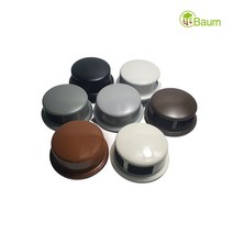 힘펠 방풍형 후드캡125파이 150파이, 150개, 아이보리, 125