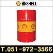 엔진오일 Shell Rimula R3 ND 10W-40 200L 리무라, 1개