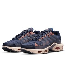 [국내매장판] 나이키 남자운동화 스니커즈 에어맥스 테라스케이프 플러스 DN4587-200