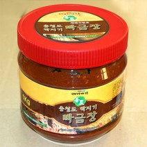 재래식 태양초 보통맛 고추장1Kg+빠금장 1Kg 세트, 2세트, 2kg