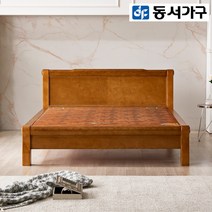 동서가구 네이쳐 모던 퀸 흙침대 (황토볼보료) DF918571, 브라운