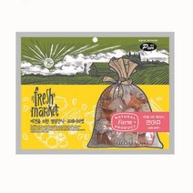 6개월 강아지 심심할때 오래먹는 연어간식 멍멍이 래브라도 소형견 댕댕이