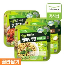 풀무원 식물성 지구식단 한끼두부면 3종(바질 라구 짜장) 6개 골라담기, 1. 생바질파스타(160g) x 6개