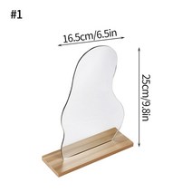 면도경 붙이는 거울 면도 욕실 부착 식 탁상 화장실 샤워 ins 불규칙한 장 아크릴 물결 모양 메이크업 변색 아크릴 여자 화장대 장 품, s5